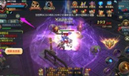 神话返场爆料视频大全,探寻古老传说的现代演绎